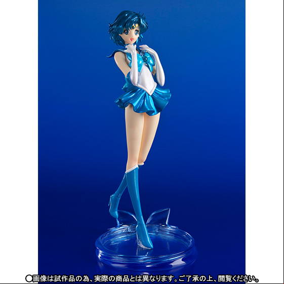 Manga - Manhwa - Sailor Mercury - Figuarts ZERO Ver. Crystal - Bandai