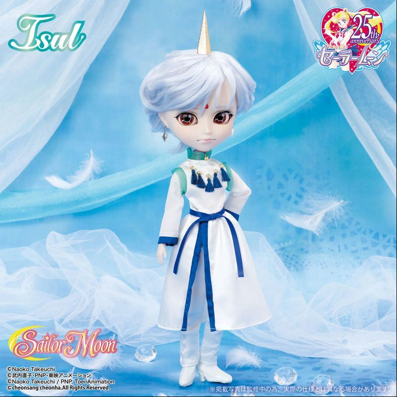 Manga - Manhwa - Helios - Pullip Isul - Groove