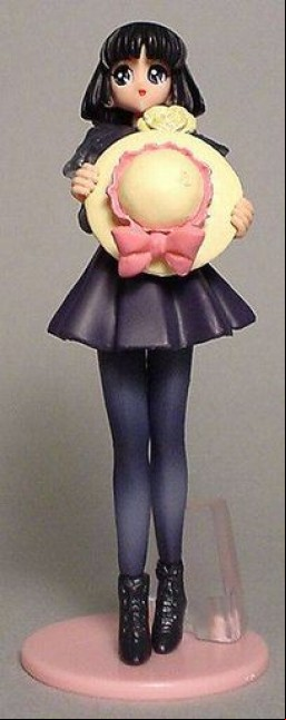 Manga - Manhwa - Sailor Moon - HGIF Sailor Moon World 4 - Hotaru Tomoe - Bandai