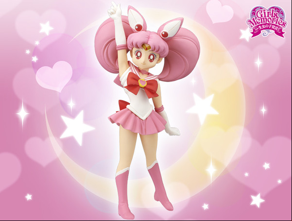 Manga - Manhwa - Sailor Chibi-Moon - Girls Memories - Banpresto