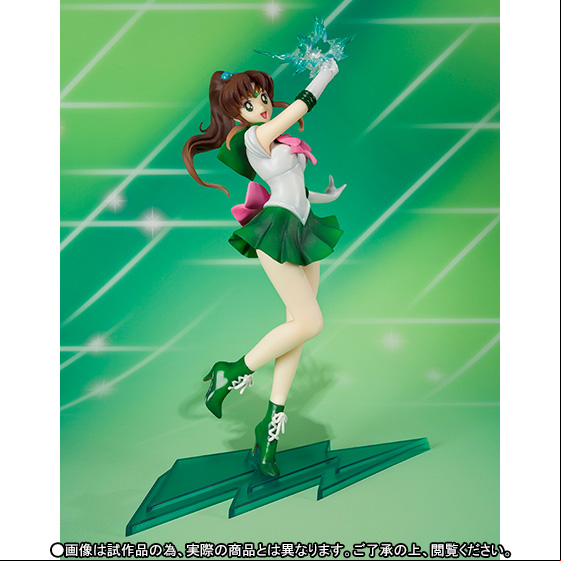 Manga - Manhwa - Sailor Jupiter - Figuarts ZERO