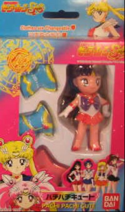 Manga - Manhwa - Sailor Mars - Pachi Pachi Cute - Bandai