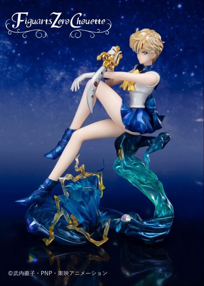 Manga - Manhwa - Sailor Uranus - Figuarts ZERO Chouette - Bandai