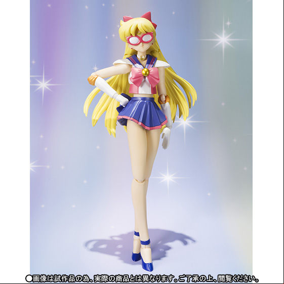 Manga - Manhwa - Sailor V - S.H. Figuarts