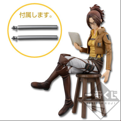Manga - Manhwa - Hange Zoe - Ichiban Kuji ~ Jiyuu e no Shingeki ~ - Banpresto