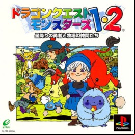 Jeu Video - Dragon Quest Monsters 1.2