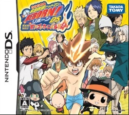Hitman Reborn ! DS