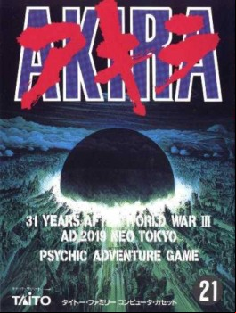 Akira