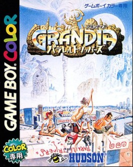 Grandia - Parallel Trippers