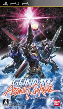 Manga - Manhwa - Gundam Assault Survive