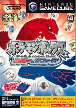 Manga - Manhwa - Pokemon Box