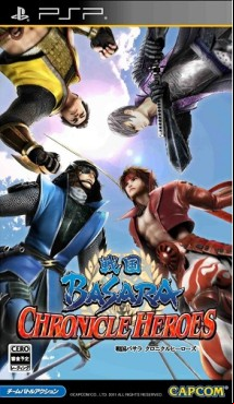 Sengoku Basara Chronicle Heroes