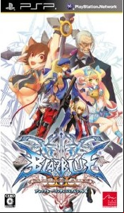 Jeu Video - BlazBlue - Continuum Shift II