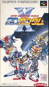 Kidoukeisatsu Patlabor