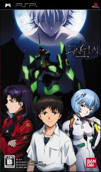 Manga - Manhwa - Evangelion - Jo