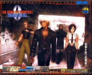 Jeu Video - The King of Fighters 2000 - Neo Geo