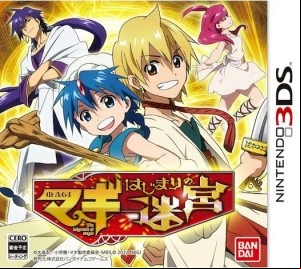 Magi