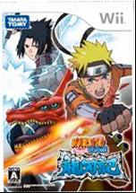 Manga - Manhwa - Naruto Shippûden : Dragon Blade Chronicles