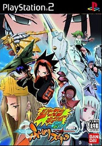 Manga - Manhwa - Shaman King Funbari Spirits
