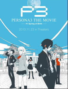 Persona 3 the Movie 1 visual 4