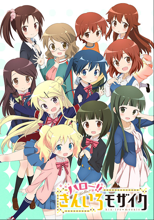 Hello kiniro mosaic visual2
