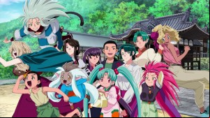 Tenchi muyo  ryo ohki saison 5 visual 1
