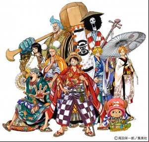 One piece visual 10
