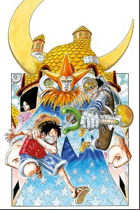 One piece visual 9