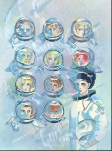 Moto hagio anthology les onze 3