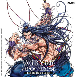 Valkyrie apoclypse lu bu manga visual 1