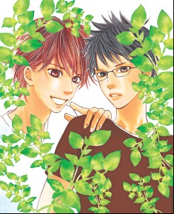 Chihayafuru visual 12