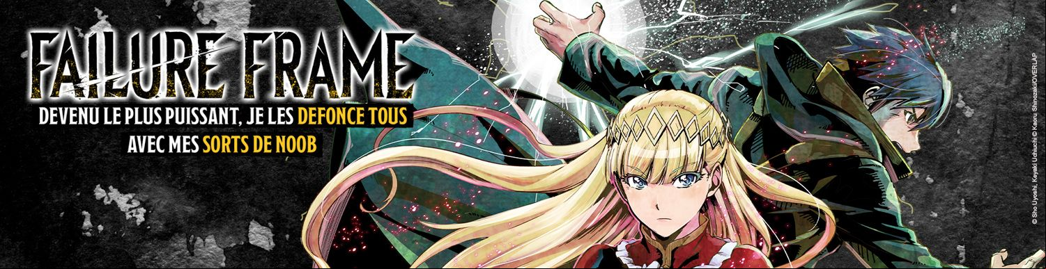 Hazure Waku no [Jôtai Ijô Skill] de Saikyô ni Natta Ore ga Subete wo Jûrin Suru made jp Vol.12 - Manga