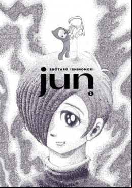 Manga - Manhwa - Jun Vol.1