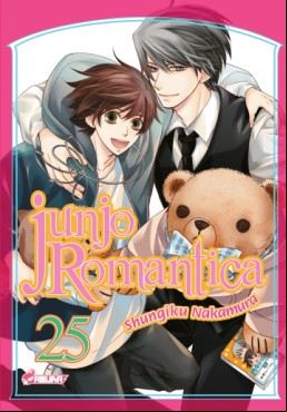 Manga - Manhwa - Junjo Romantica Vol.25