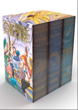 Manga - Manhwa - One Piece - Coffret 3 - Skypiea