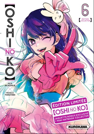 Manga - Manhwa - Oshi no Ko - Édition collector Vol.6