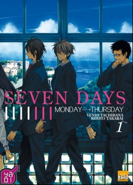 Manga - Manhwa - Seven days Vol.1