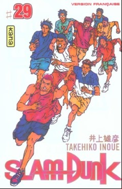 Manga - Manhwa - Slam dunk Vol.29