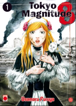 Manga - Manhwa - Tokyo Magnitude 8 Vol.1