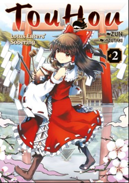 Manga - Manhwa - Touhou - Lotus Eaters' Sobering Vol.2