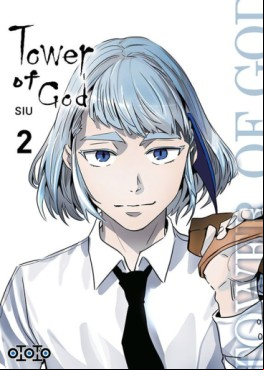 Manga - Manhwa - Tower of God Vol.2