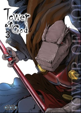 Manga - Manhwa - Tower of God Vol.3