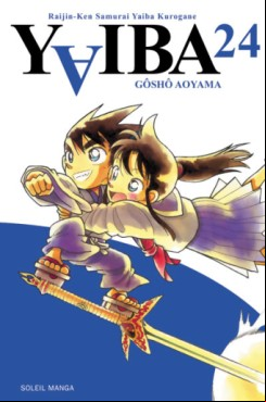 Manga - Manhwa - Yaiba Vol.24