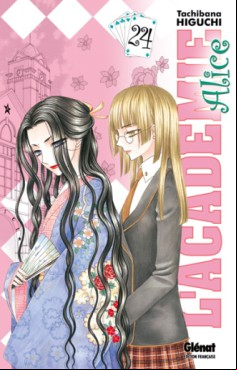 Manga - Manhwa - Académie Alice (l') Vol.24