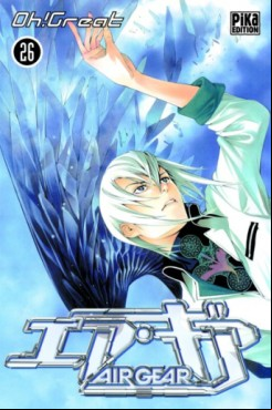 Manga - Manhwa - Air Gear Vol.26