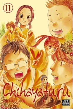 Manga - Manhwa - Chihayafuru Vol.11