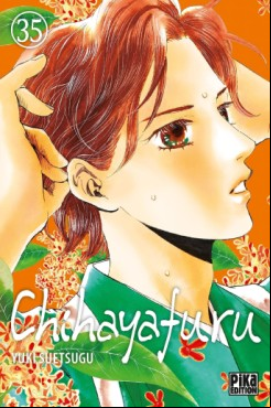 Manga - Manhwa - Chihayafuru Vol.35
