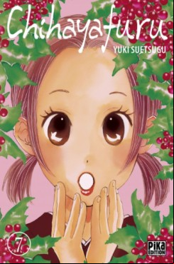 Manga - Manhwa - Chihayafuru Vol.7