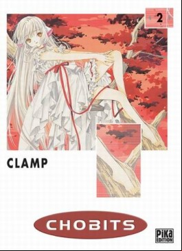 Manga - Manhwa - Chobits Vol.2