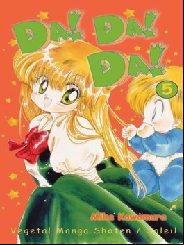 Manga - Manhwa - Da! Da! Da! Vol.5